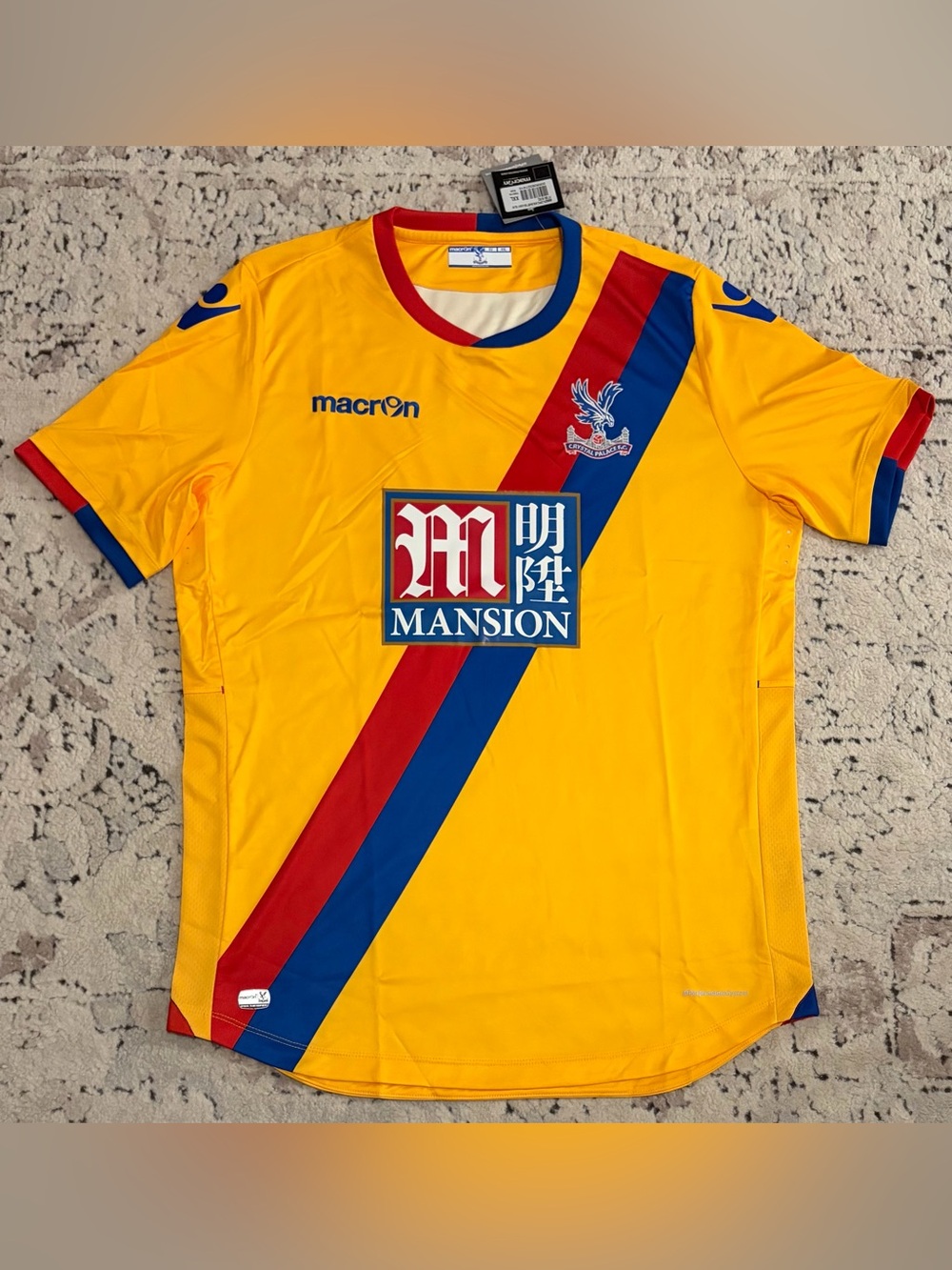 Macron Official Crystal Palace 2016/2017 England Soccer Yellow Jersey Men’s XL